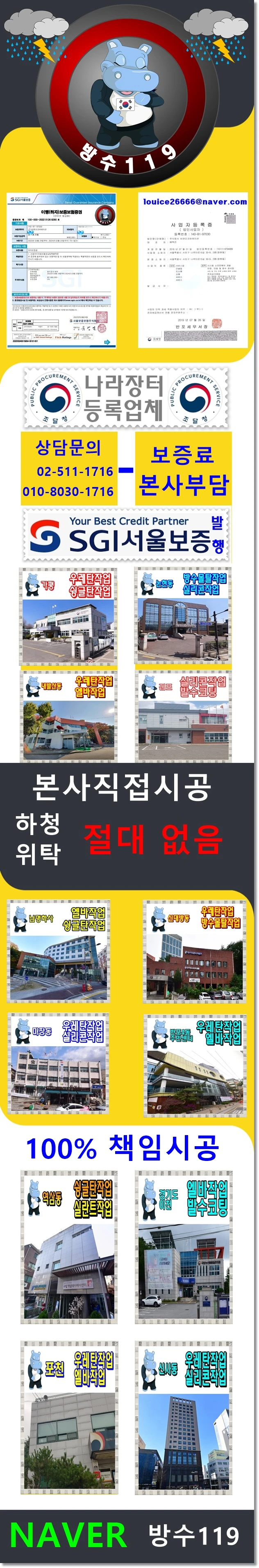 20260504192642_6963bcb3.webp