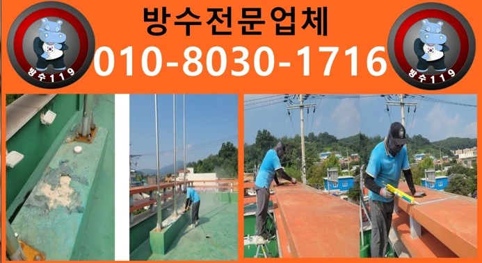 20260506203437_99257b09.webp