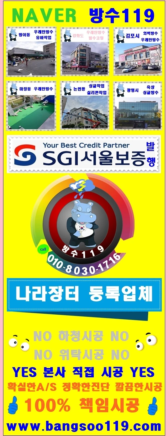 20260506204358_2dc0cd4e.webp