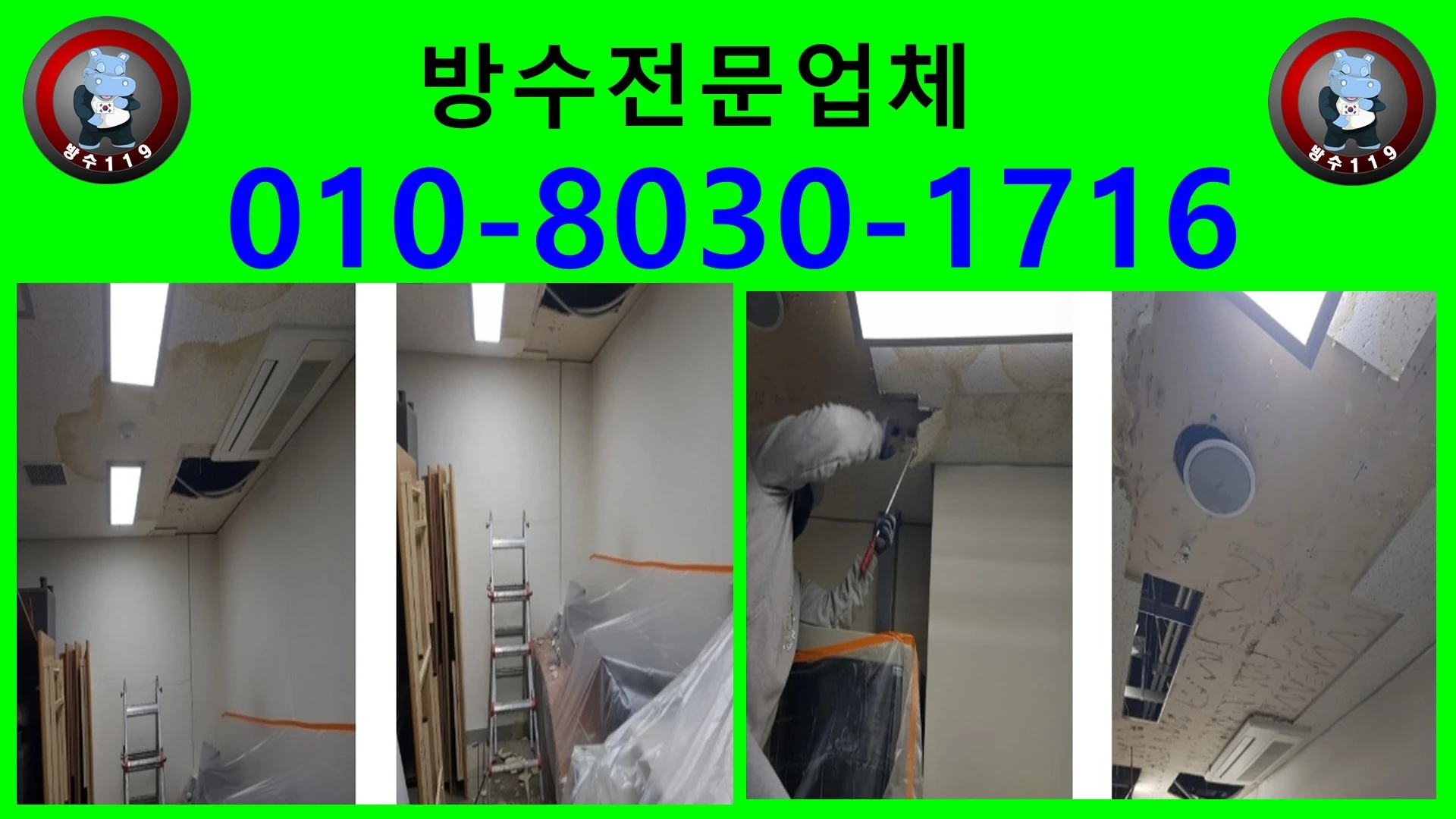 20260507201141_913b4add.webp