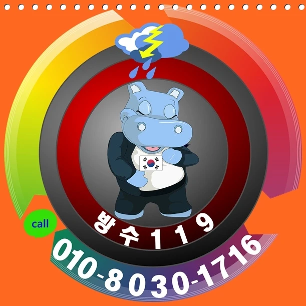 20260507201428_93495ffc.webp