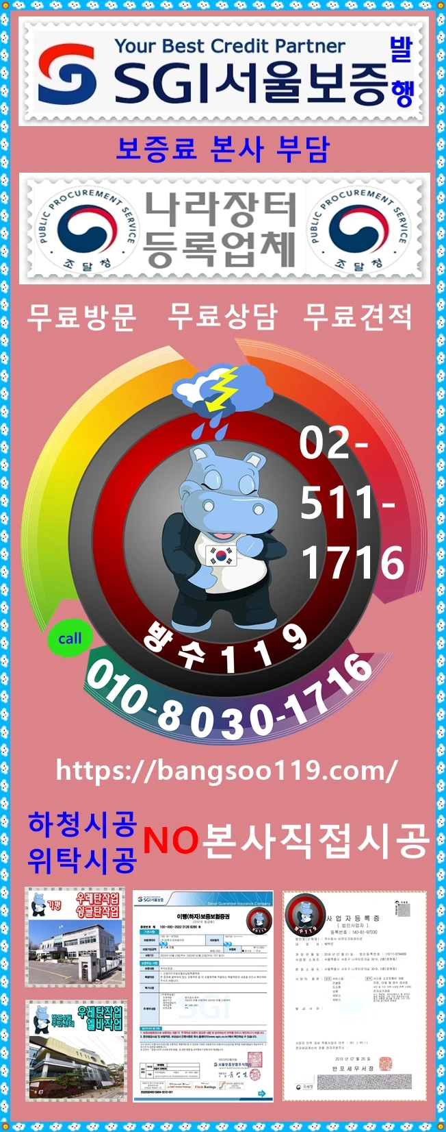 20260512211715_935976dd.webp