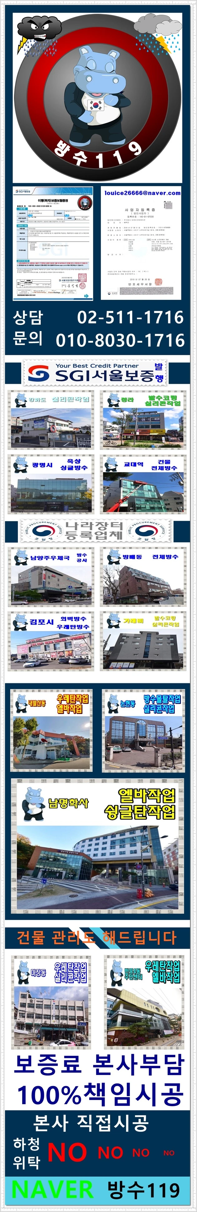 20260523081545_088da658.webp