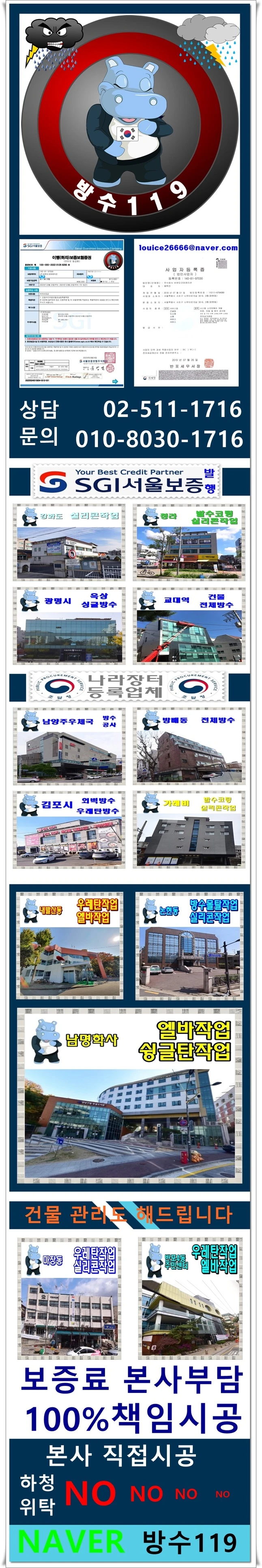 20260526202045_1cba3dbf.webp