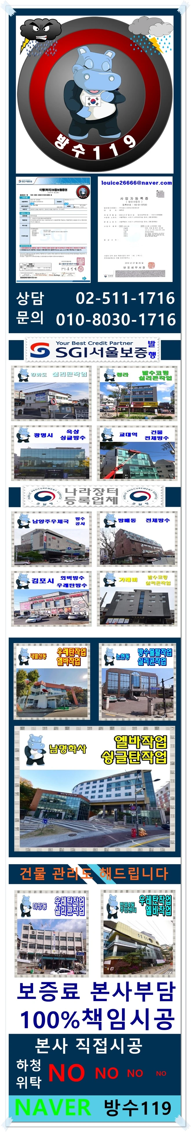20260617203150_dc13fe93.webp
