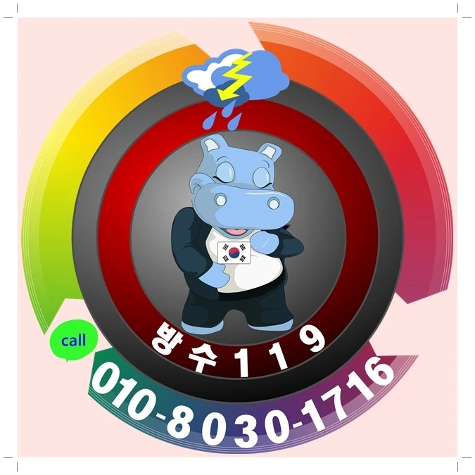 20260620154915_8bd4daa1.webp
