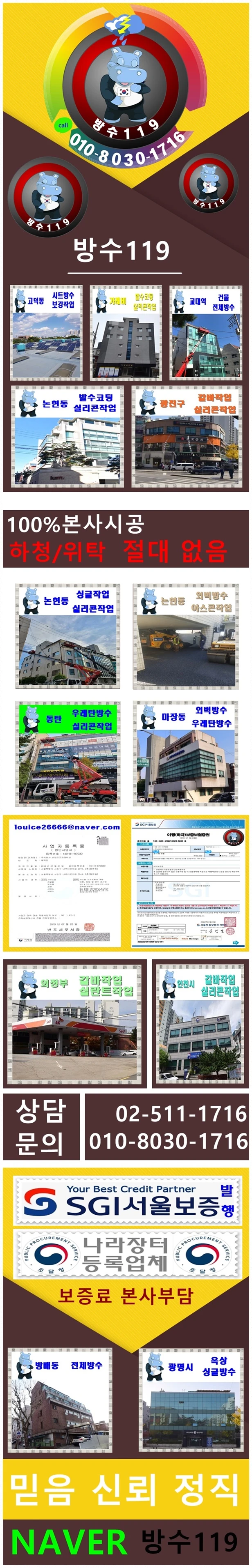 20260706191759_7e04ea76.webp