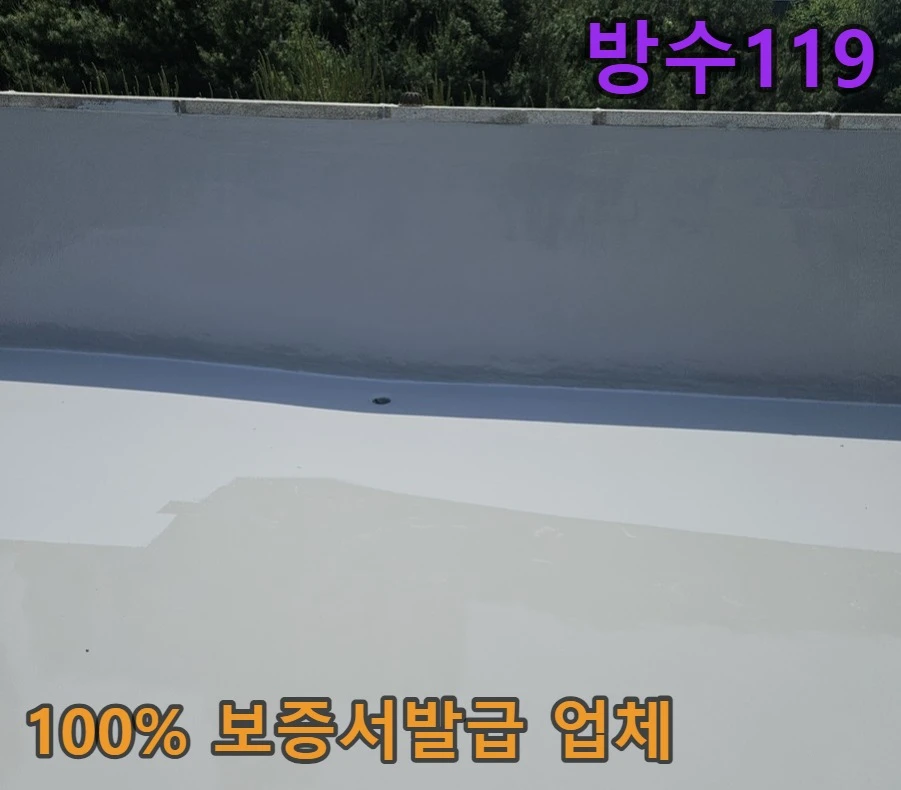 20260709143000_73893848.webp