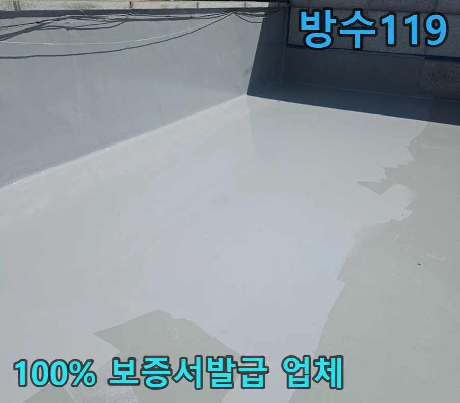 20260709143035_d304be4a.webp
