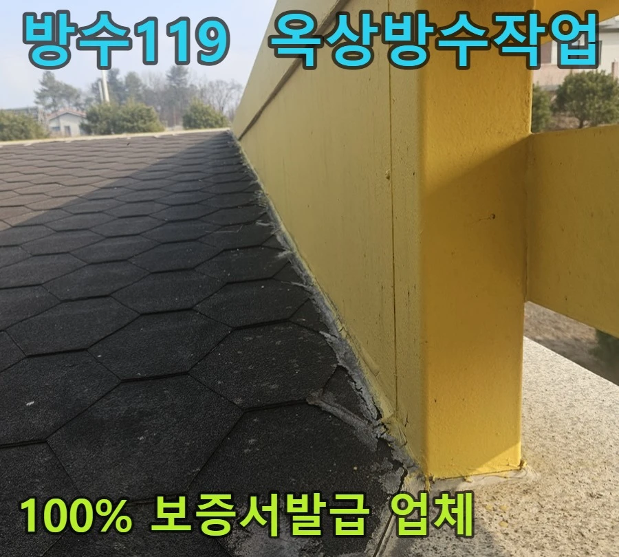 20260709143606_f65fbe53.webp