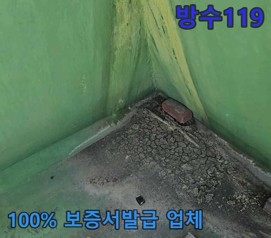 20260709143746_c1eea8f3.webp