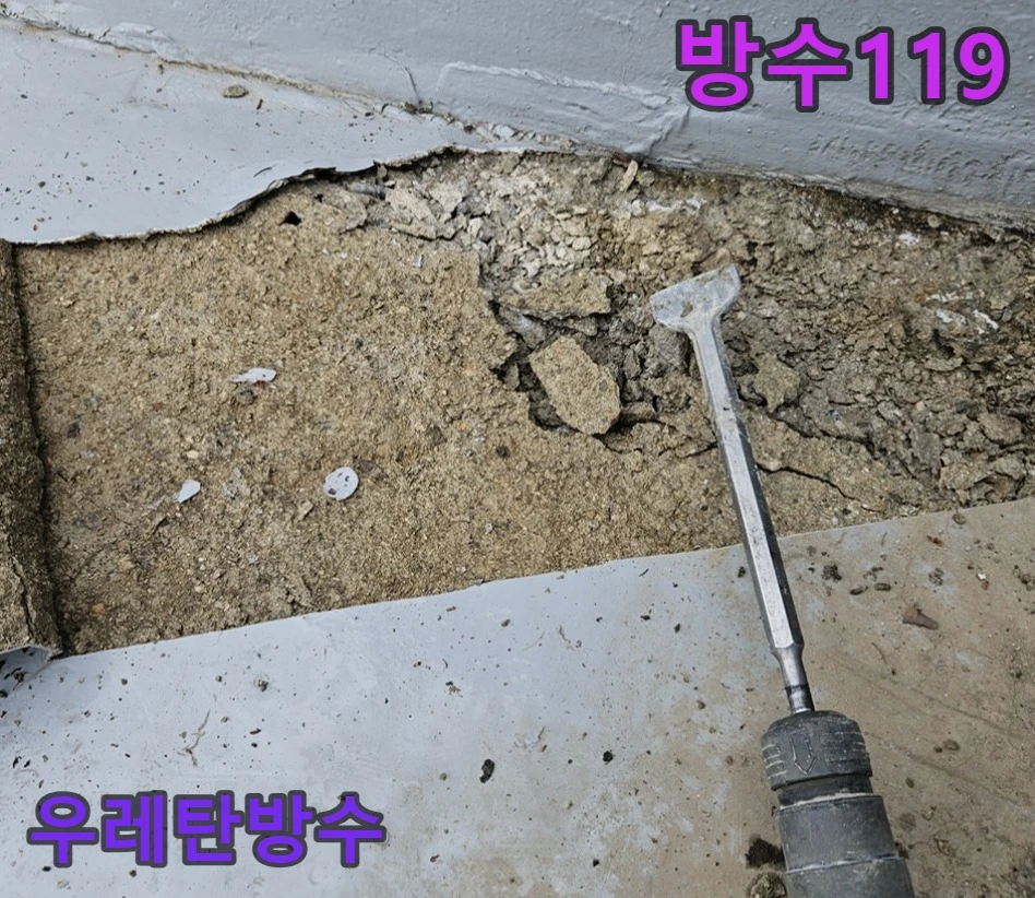20260709150138_2d43e596.webp