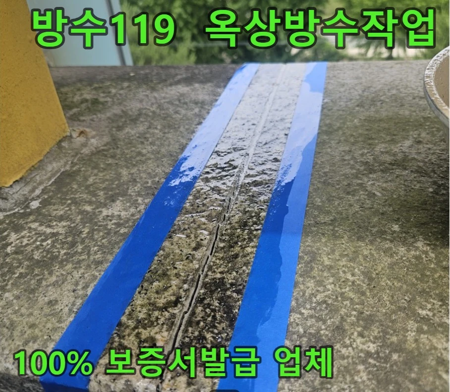 20260709151720_4e708c4e.webp