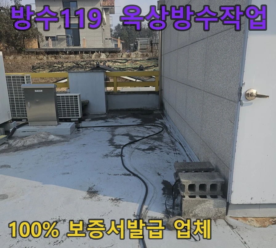 20260709154519_c545d5cb.webp