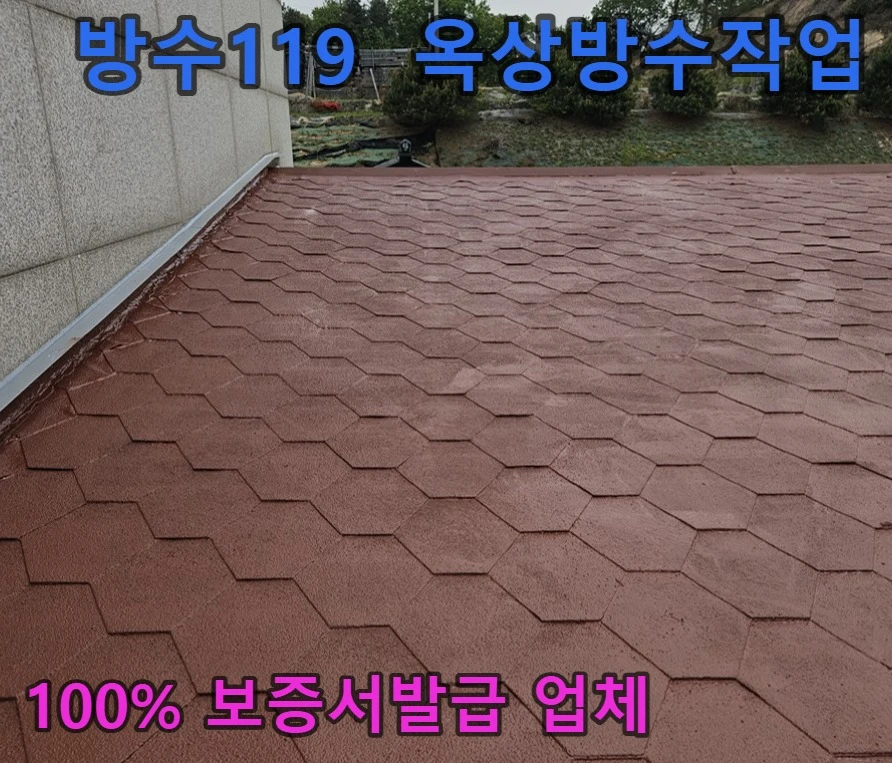 20260709155922_9df91c56.webp