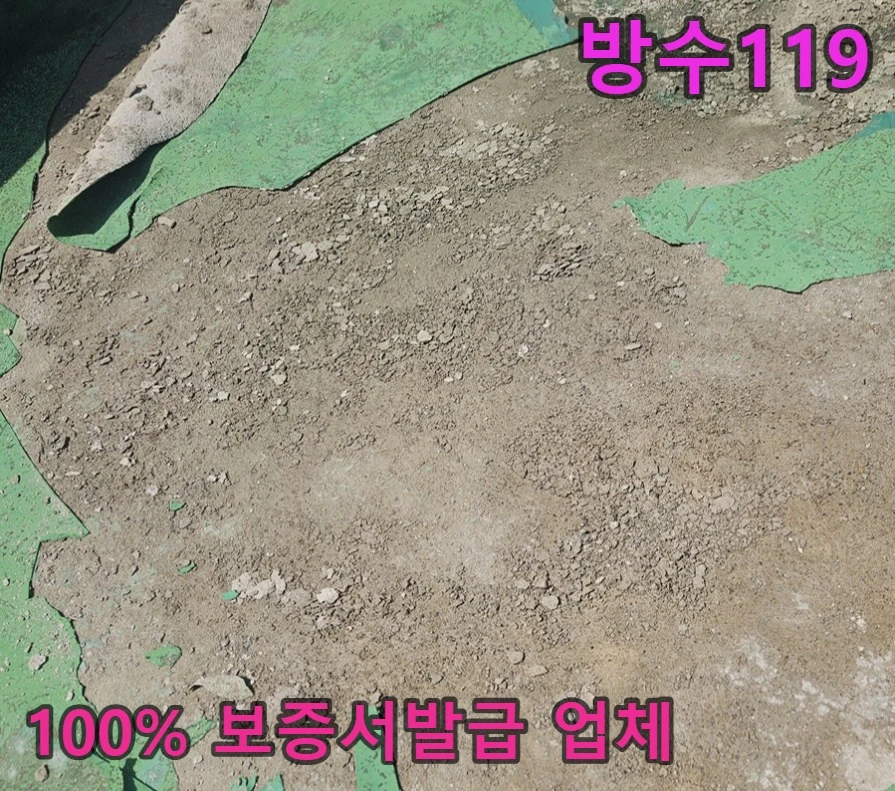 20260709163455_bc872264.webp