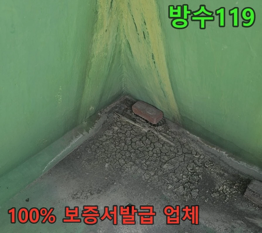20260709173510_ac708d13.webp