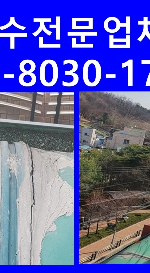 20260712194202_7f0f983f.webp