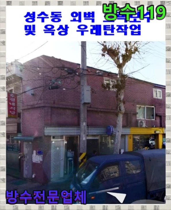 20260712211220_f2be9991.webp