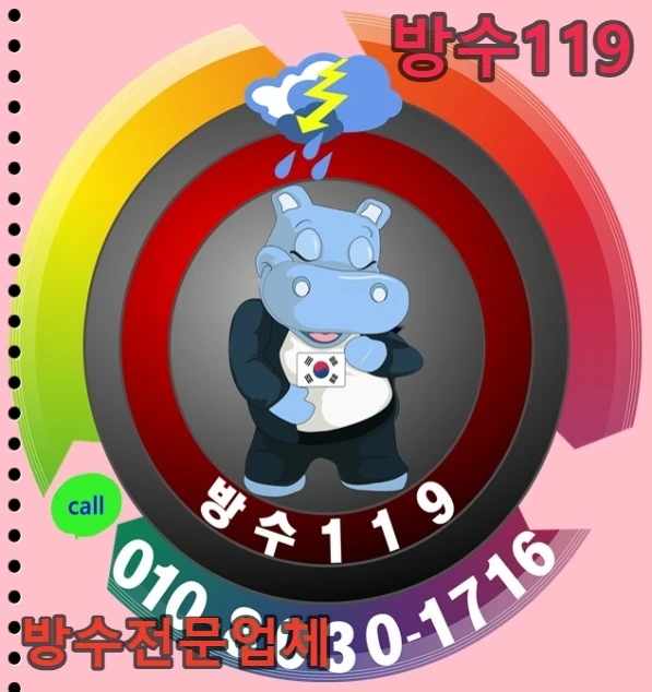 20260712212057_d2d766a1.webp