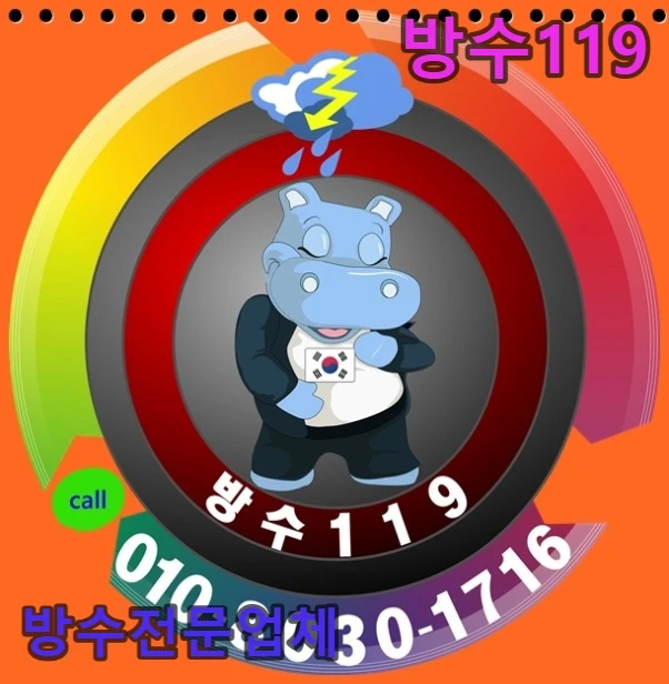 20260713191020_495a6e92.webp
