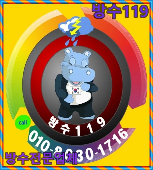 20260713191916_f58bf5d9.webp