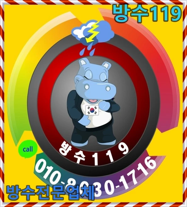 20260713192147_bacca92d.webp