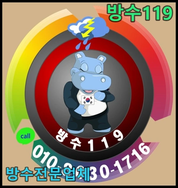 20260713192436_fb6195c4.webp
