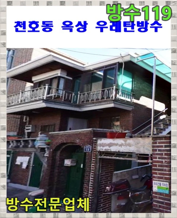 20260713192730_1fe1eae0.webp