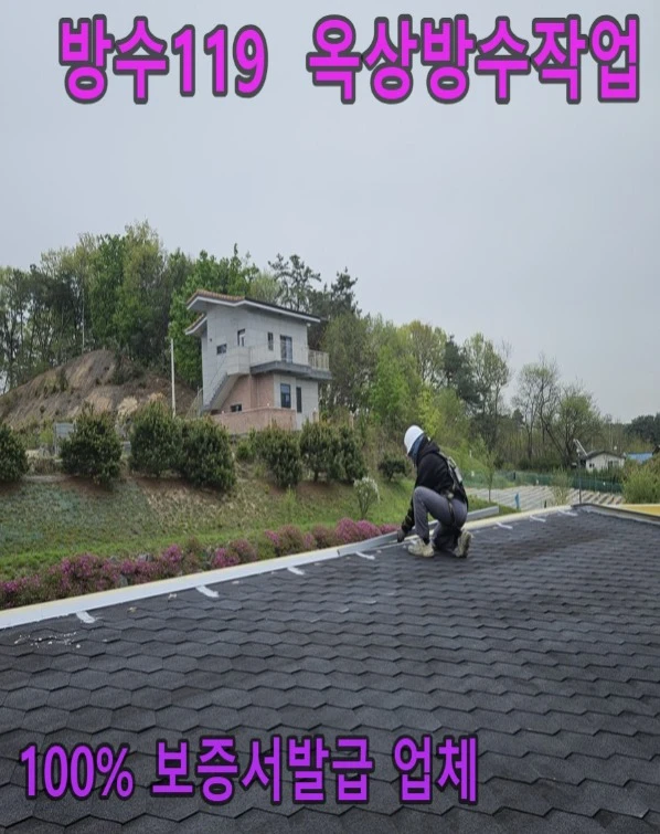 20260713192731_fbc43fb3.webp