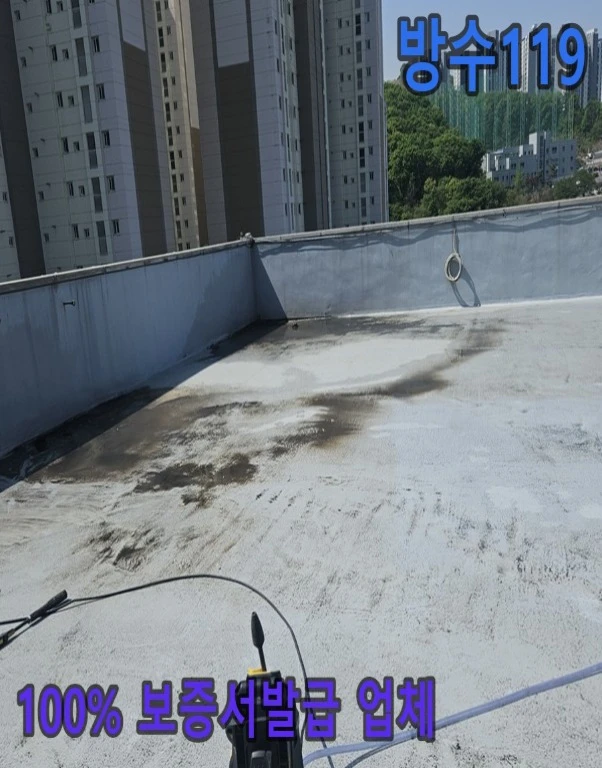 20260713193500_afd8b026.webp