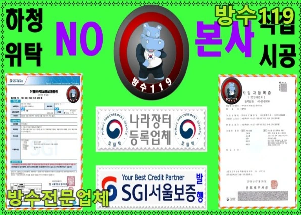 20260713193822_880f62ff.webp