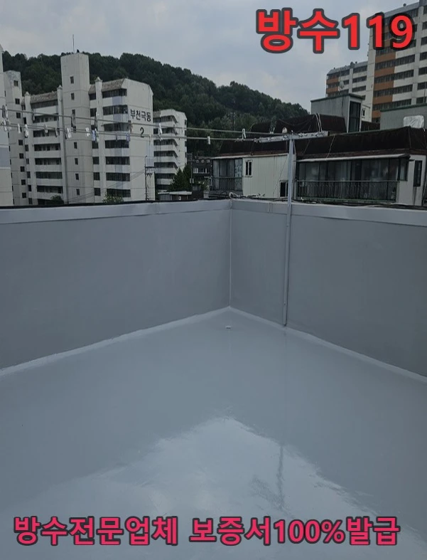 20260713195050_a233880c.webp