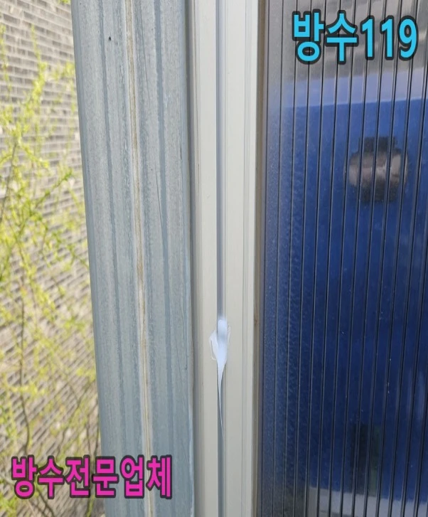 20260713195419_cb295aaa.webp