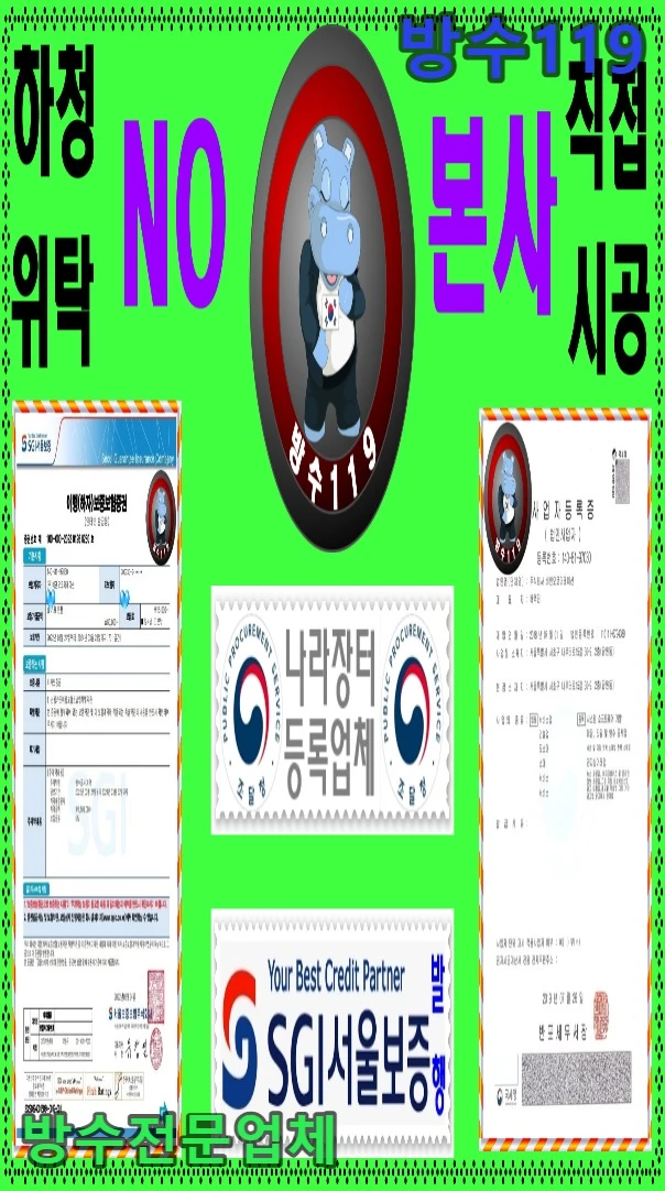 20260713202538_533729fa.webp