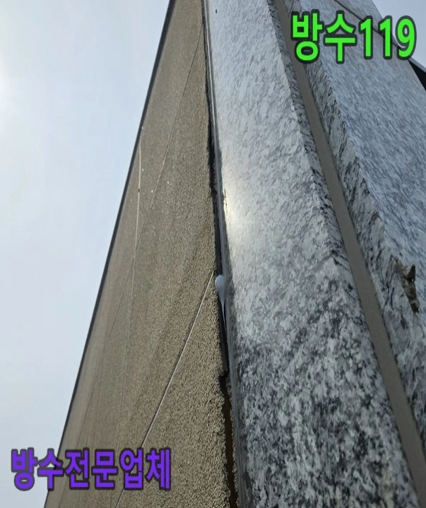20260713202539_b2de4fc8.webp