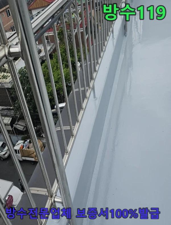 20260713202944_0f548a28.webp