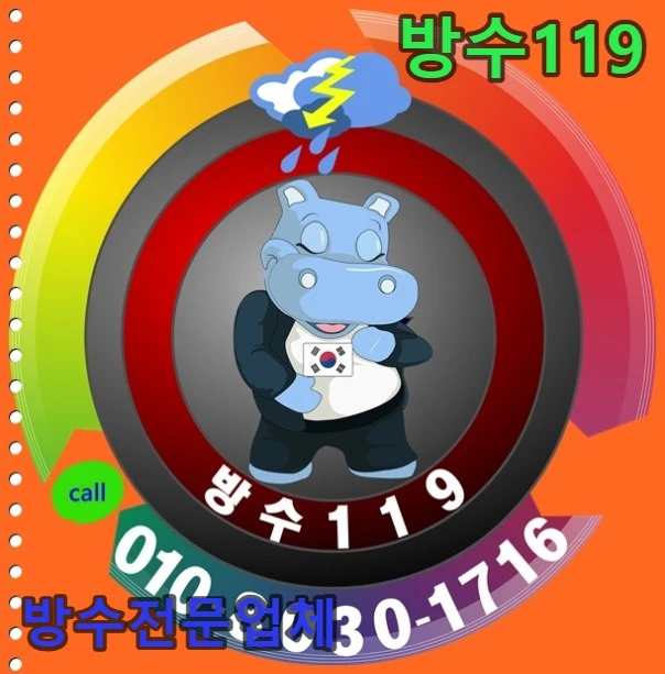 20260713203427_f8d6b12f.webp