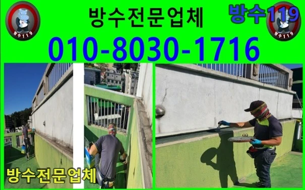 20260713204004_e6b9c10a.webp
