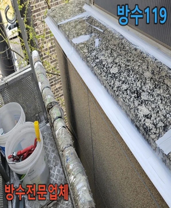 20260714204330_40a57120.webp