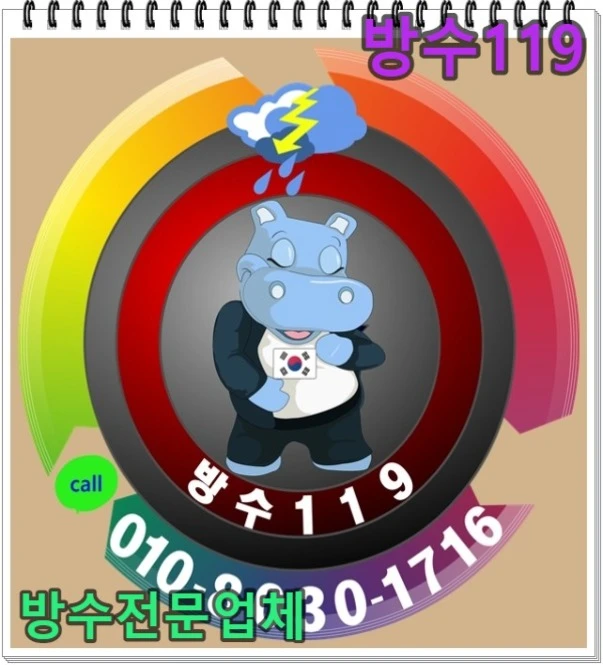 20260714204330_ed2c4055.webp