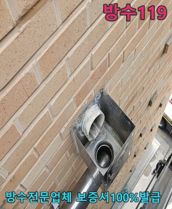 20260714204508_a5bf7cbc.webp