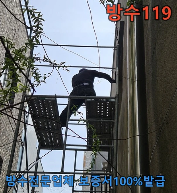 20260714205224_10c3cd72.webp