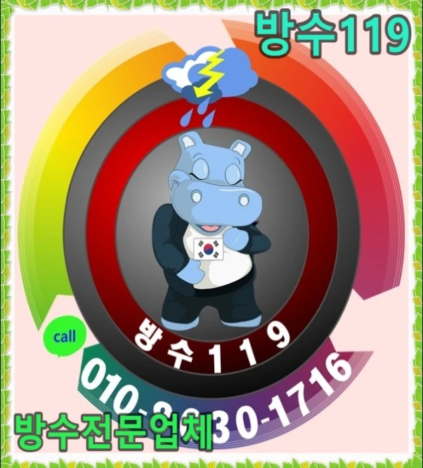 20260714210946_f4857a86.webp