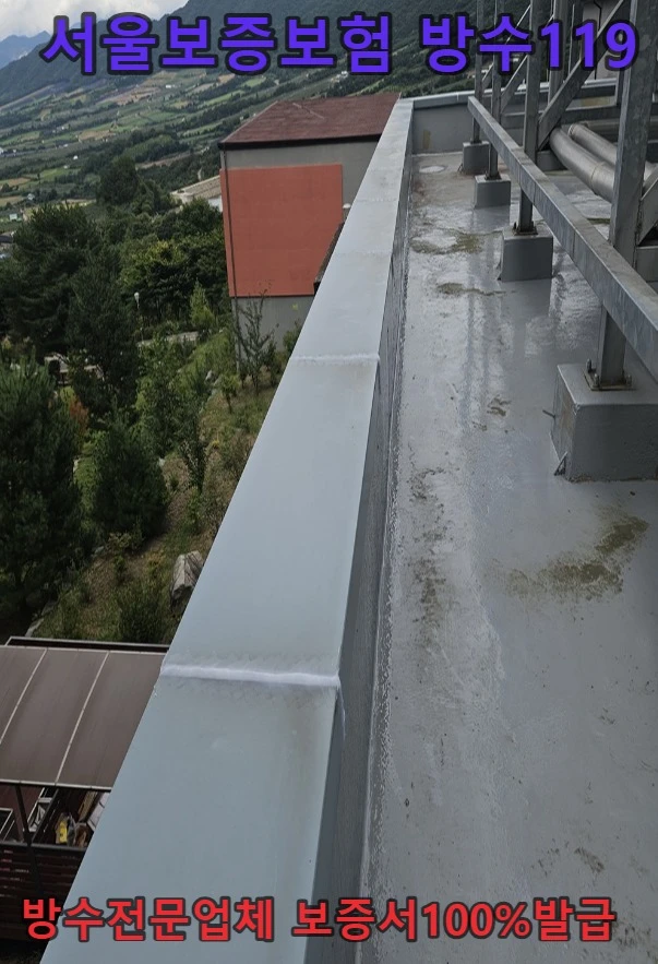 20260716192432_88e390e0.webp