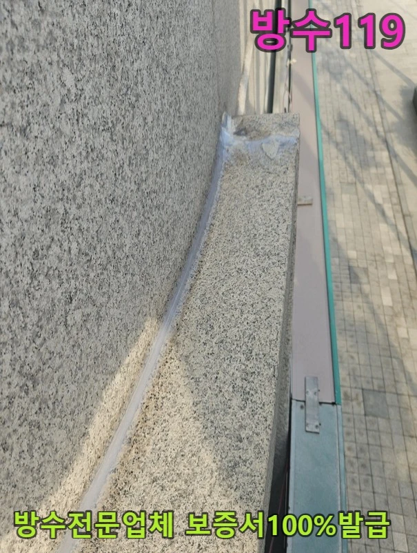 20260716192547_8f48ae47.webp