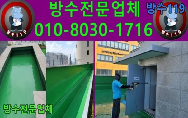 20260716192616_38800ee4.webp