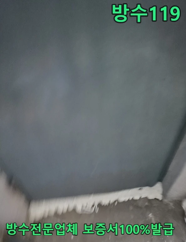 20260716192704_3455ae26.webp