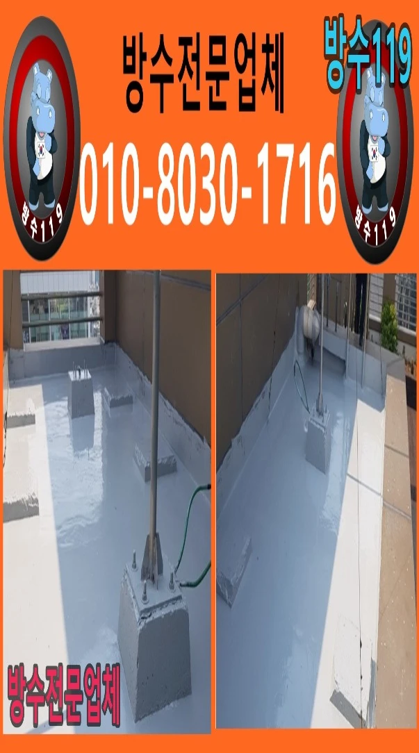 20260716192705_55499e23.webp