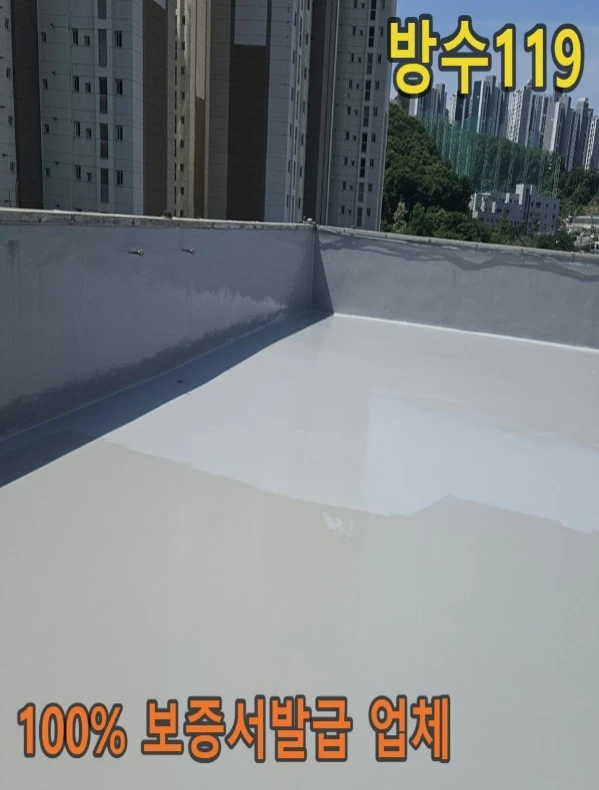 20260716192750_75053ad2.webp